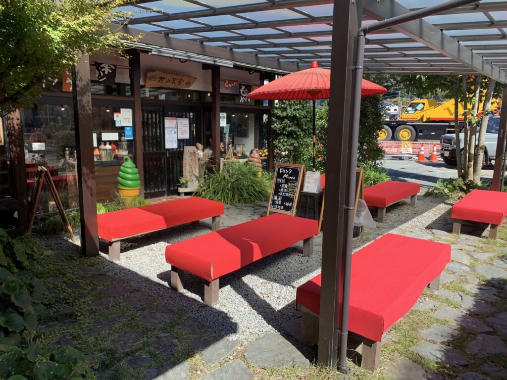 茶の葉堂