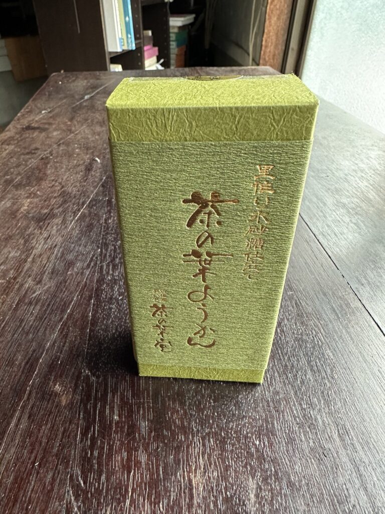 茶の葉堂