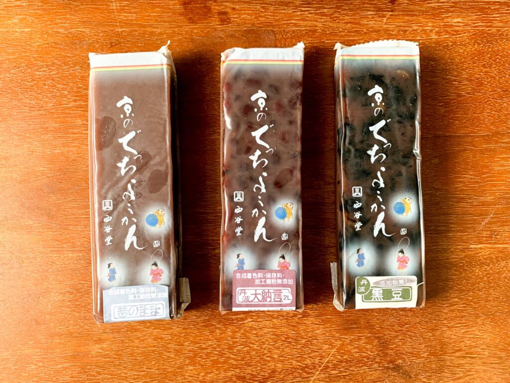 西谷堂