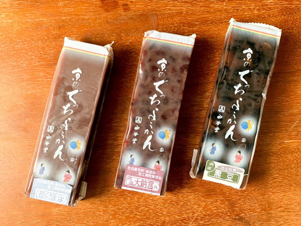 西谷堂