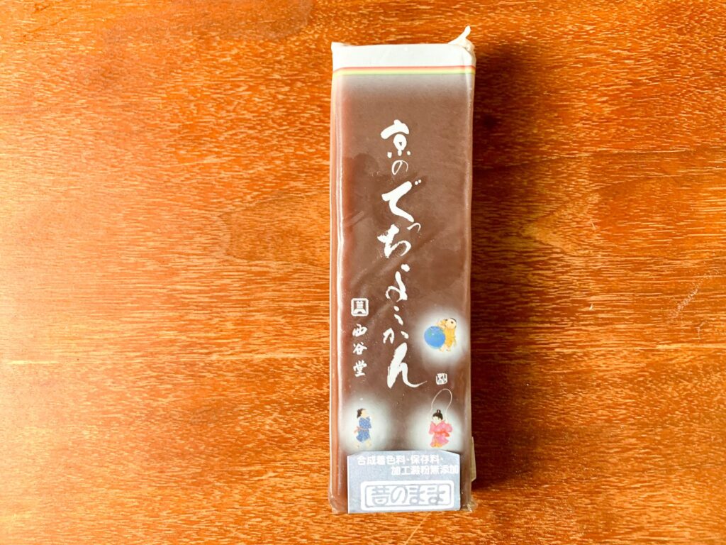 西谷堂