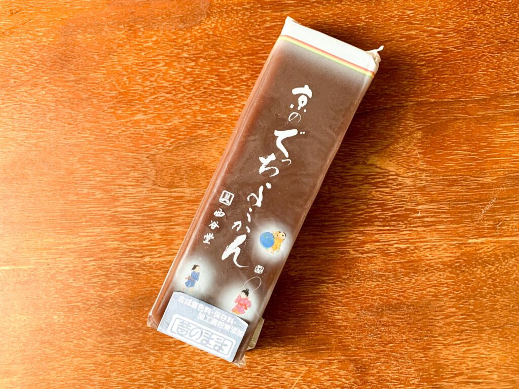 西谷堂