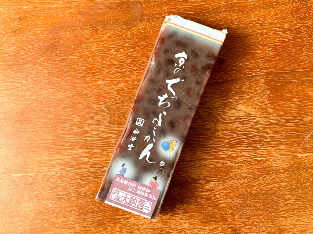 西谷堂