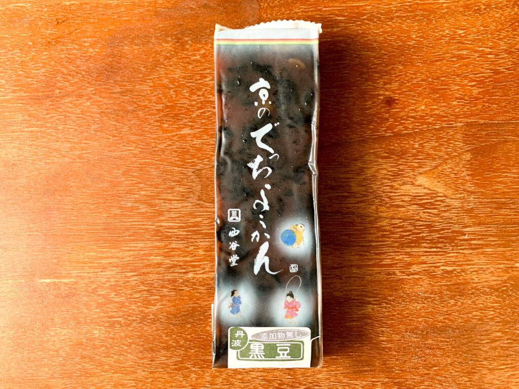 西谷堂