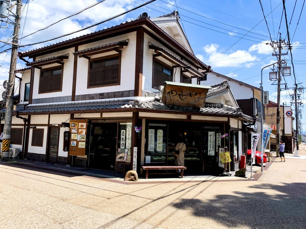 赤穂・いせや