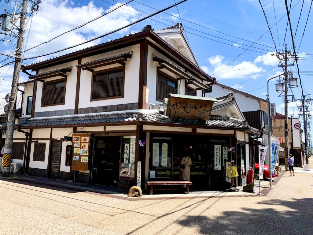 赤穂・いせや