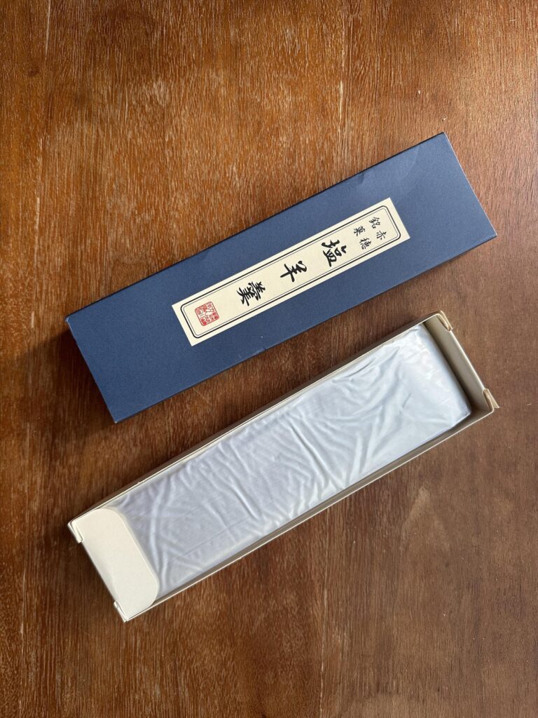 赤穂・かん川本舗