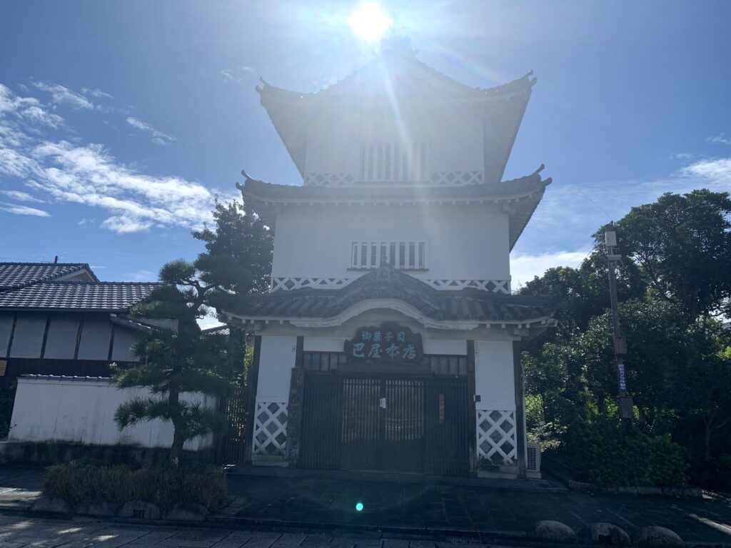 赤穂・巴屋 赤穂城 大手門前店