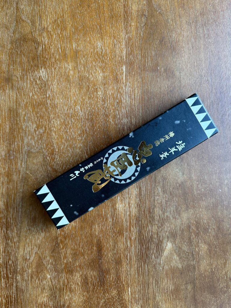 赤穂・総本家 かん川