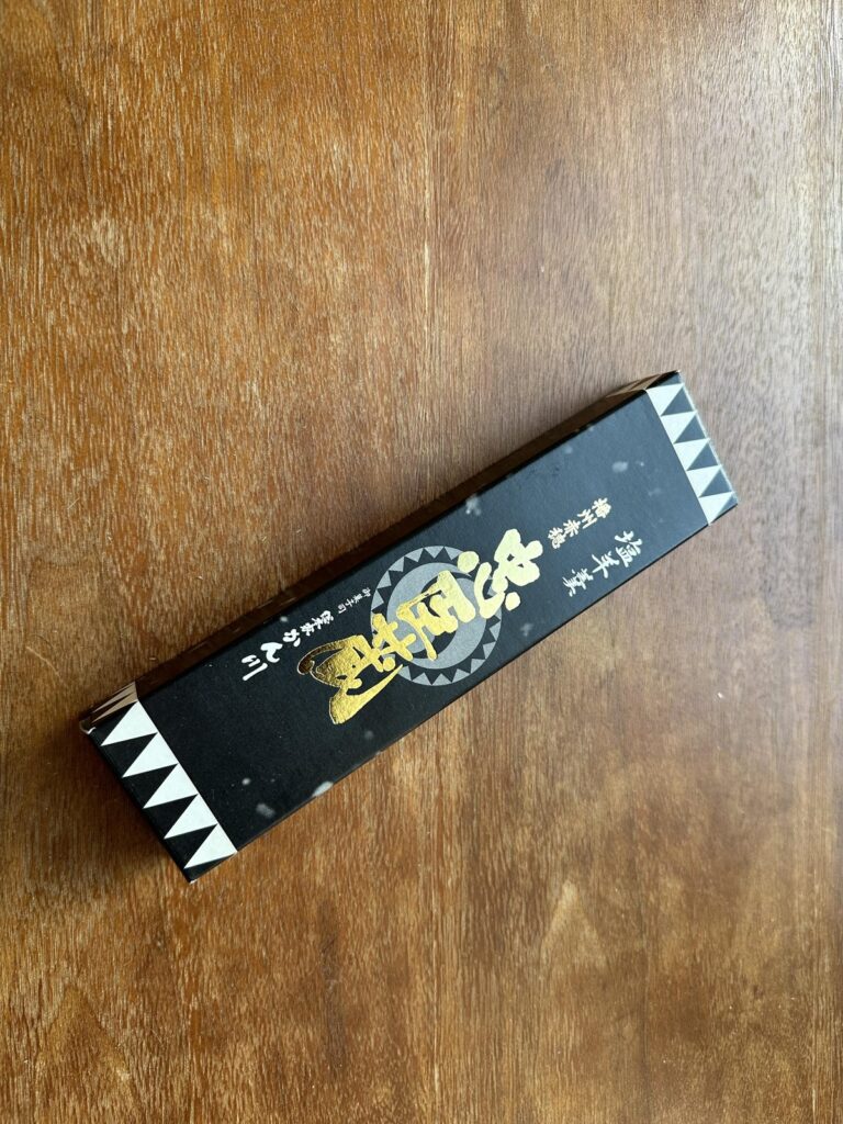 赤穂・総本家 かん川
