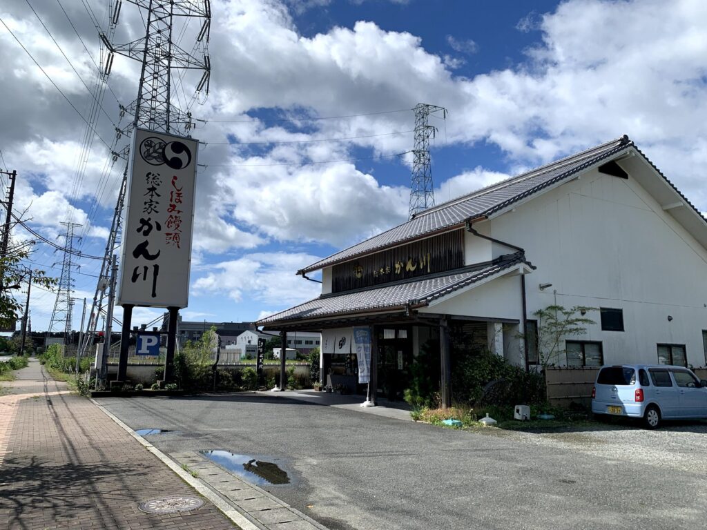赤穂・総本家 かん川