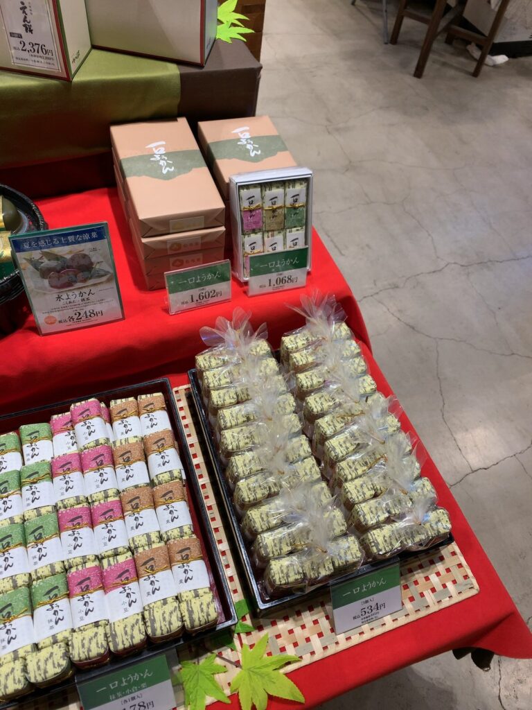 銀座・もち吉 東京銀座本店