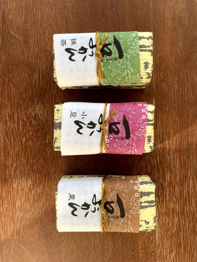銀座・もち吉 東京銀座本店