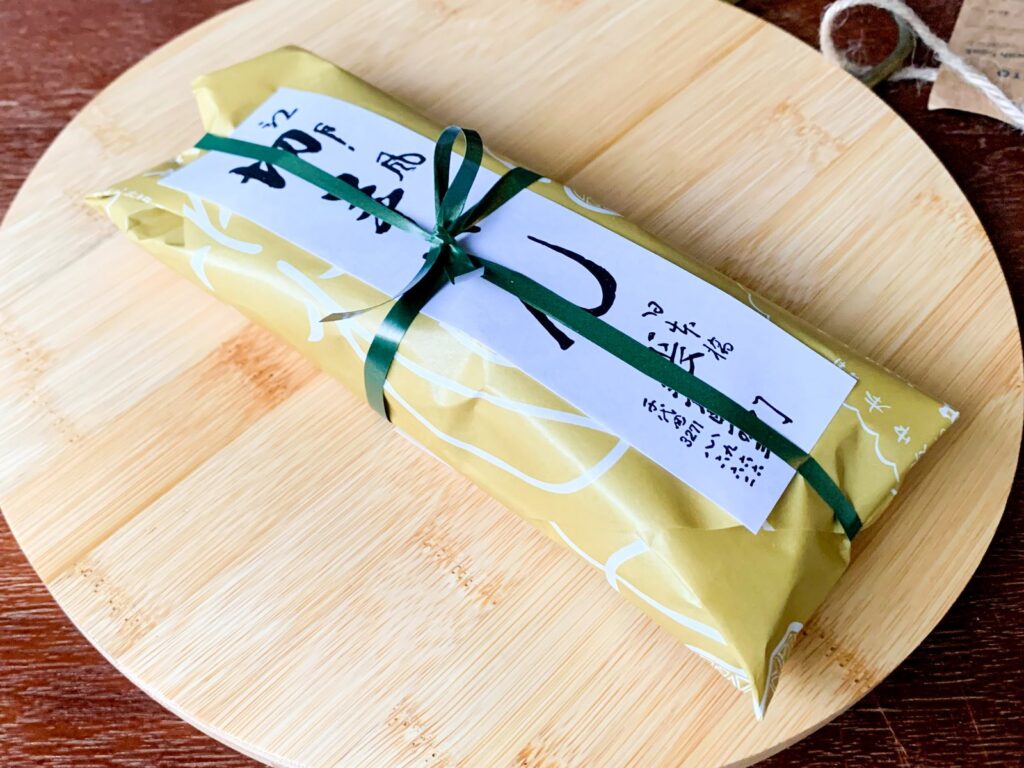 長門
