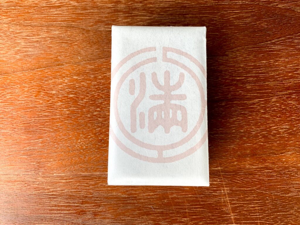 阿闍梨餅本舗 京菓子司 満月 本店